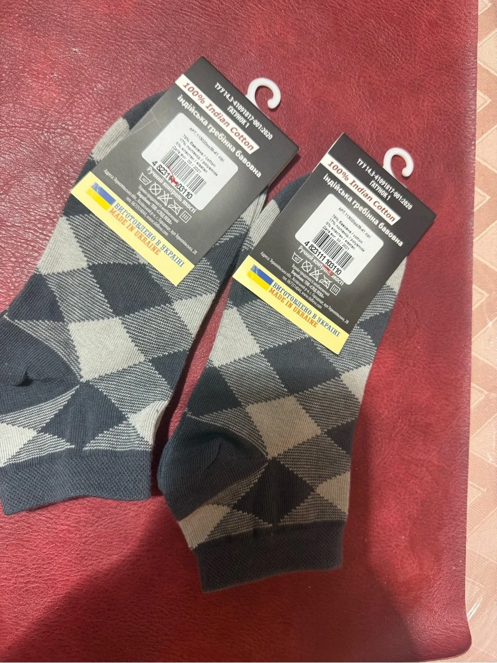 Slid cotton men’s